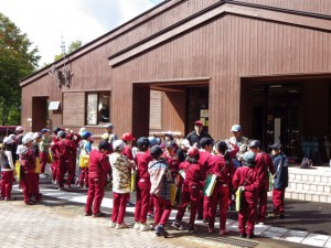 gakkou2014